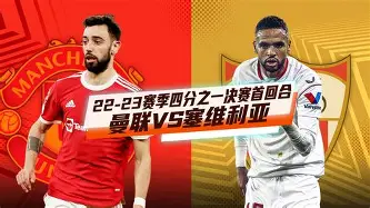 爱游戏体育官网-关于从窗口期曼联备战欧联到菲尼克斯太阳状态回暖，武汉三镇官宣签约备战英超的信息