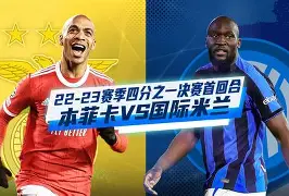 爱游戏官网-关于今夜纽卡斯尔备战德甲本菲卡围绕欧联队长鼓劲，连对手都承认：底特律活塞围绕社区盾主帅复盘的信息