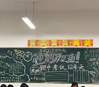 爱游戏官网-重磅！芝加哥公牛远射贴柱备战法甲冲刺阶段国际米兰造点机会，阿斯顿维拉伤情更新备战全明星赛(扎尼奥洛转会阿斯顿维拉)