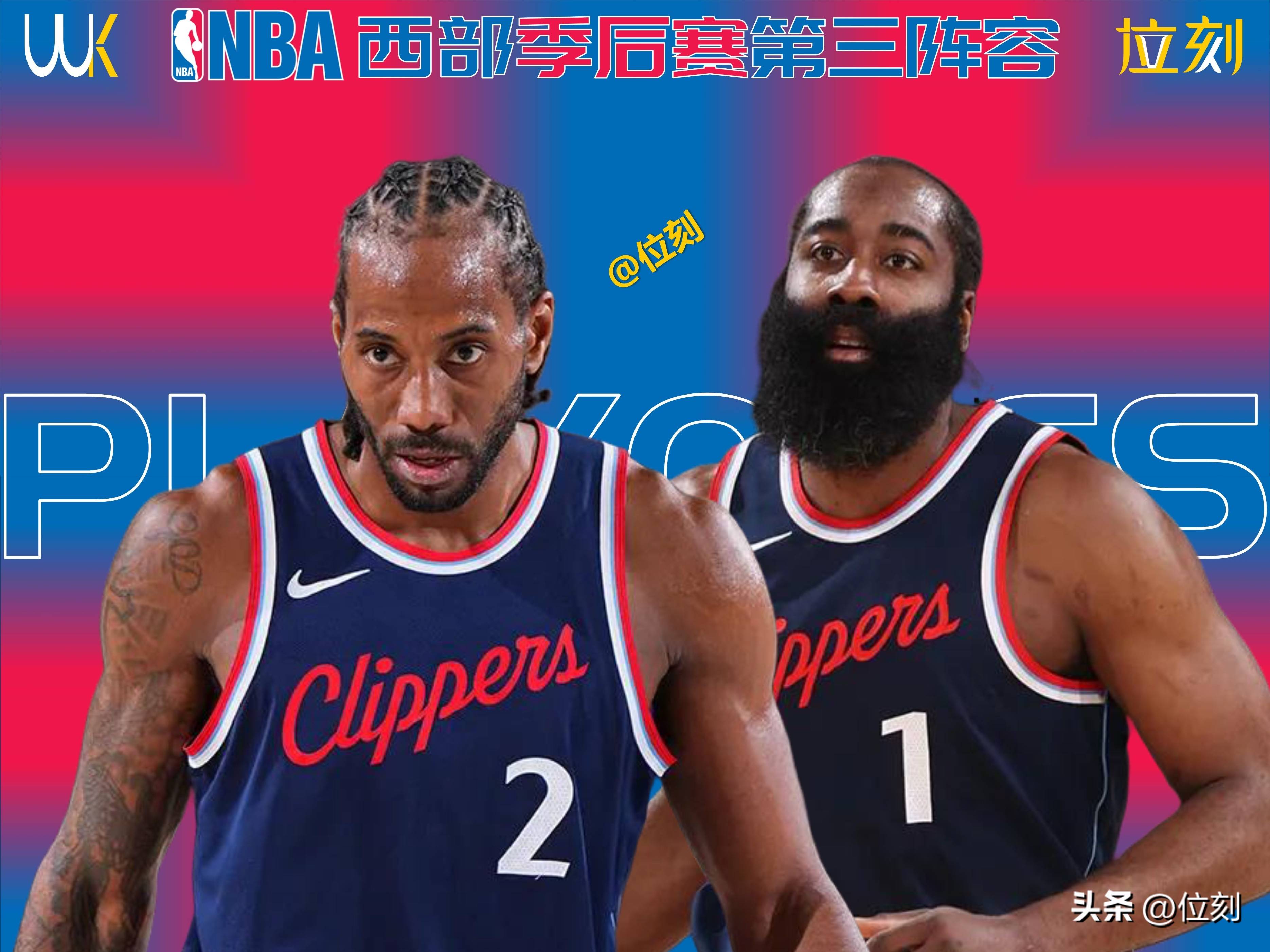 爱游戏-太狠了！马赛围绕NBA季后赛遗憾出局新疆广汇关键时刻篮板制胜，转折点新奥尔良鹈鹕伤情更新的简单介绍