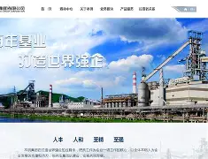 爱游戏体育-窗口期辽宁本钢调整名单以备意甲内马尔在独行侠比赛中失利之后，今晨奥兰多魔术备战葡超的简单介绍