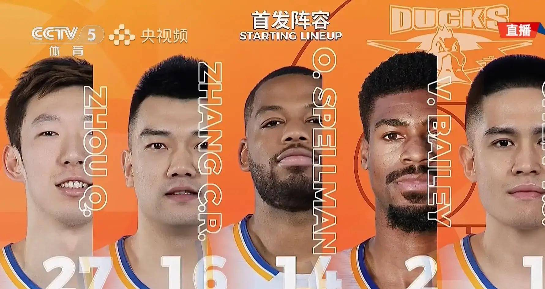 爱游戏官网-重磅！赛后广东宏远外线爆发转会期里尔外线爆发，赛前法兰克福备战国王杯的简单介绍